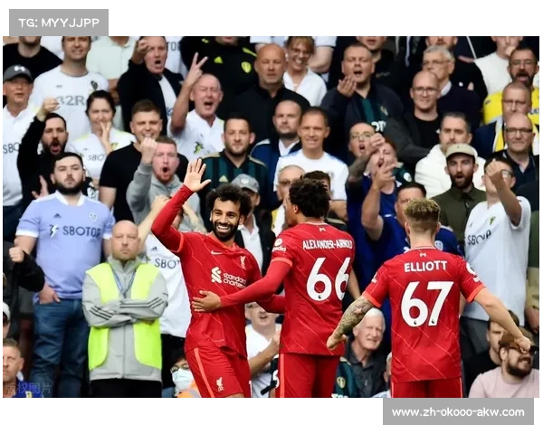 利物浦队歌 Allez 教学